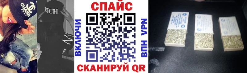 Бутират оксана Новая Усмань