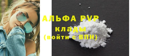 кокаин колумбия Нея