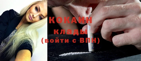 apvp Нефтекумск