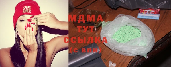 apvp Нефтекумск
