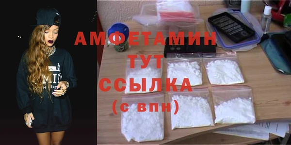 PSILOCYBIN Алексеевка