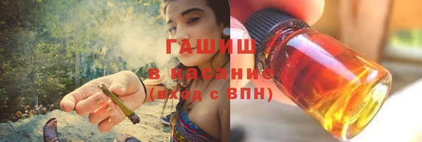 дмт Абинск