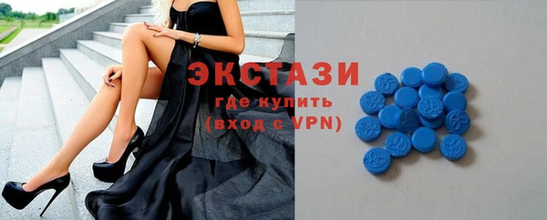 кокаин колумбия Нея