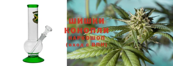 apvp Нефтекумск