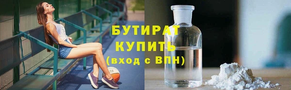 кокаин колумбия Нея