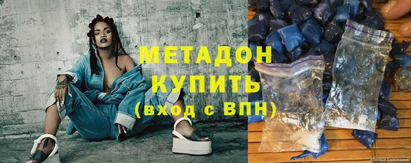apvp Нефтекумск