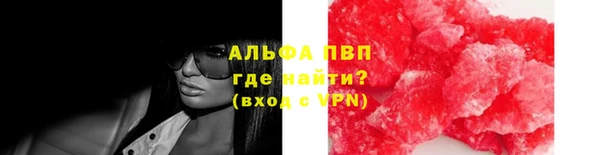 кокаин колумбия Нея