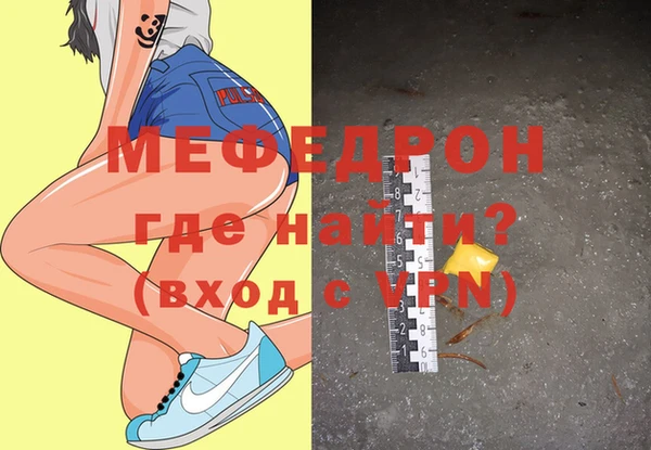 дмт Абинск