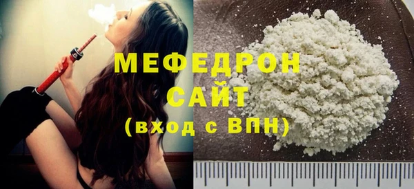 дурь Абаза