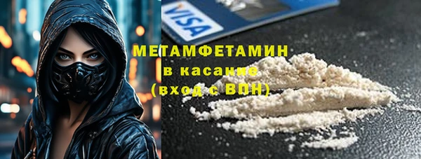 PSILOCYBIN Алексеевка