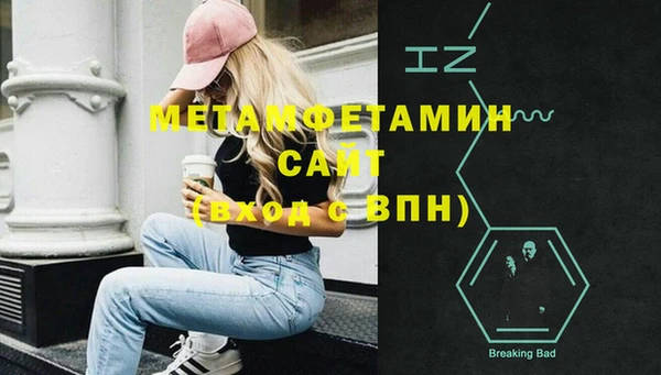 дурь Абаза
