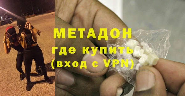 дмт Абинск