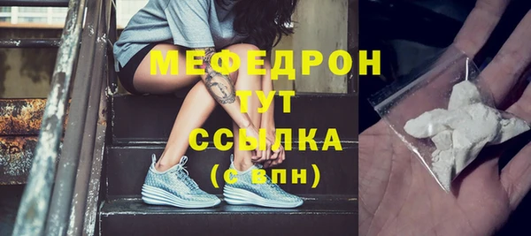 apvp Нефтекумск