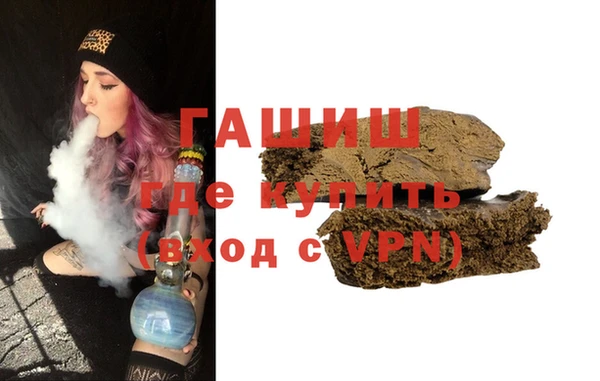 кокаин колумбия Нея