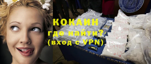 дурь Абаза