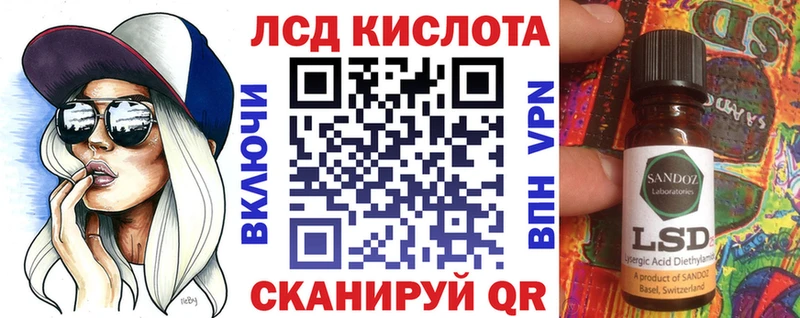 Марки NBOMe 1,8мг  цены наркотик  Новая Усмань 