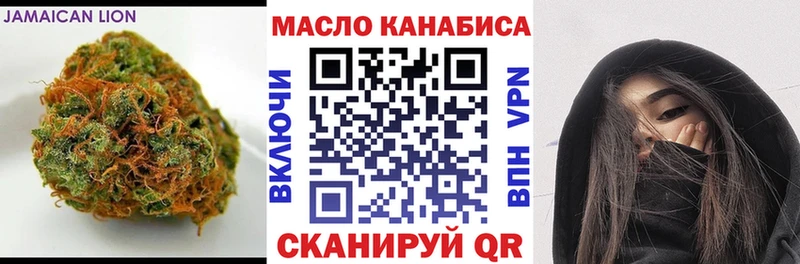 ТГК вейп с тгк  мега   Новая Усмань 